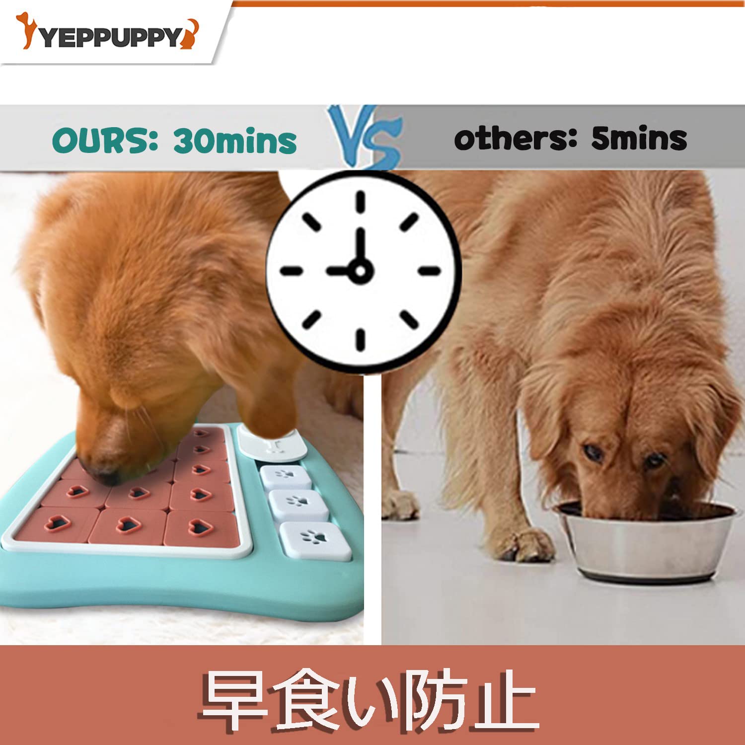 Amazon.co.jp: 難易度4段階 犬 猫用人気知育玩具 ペット給餌 早食い