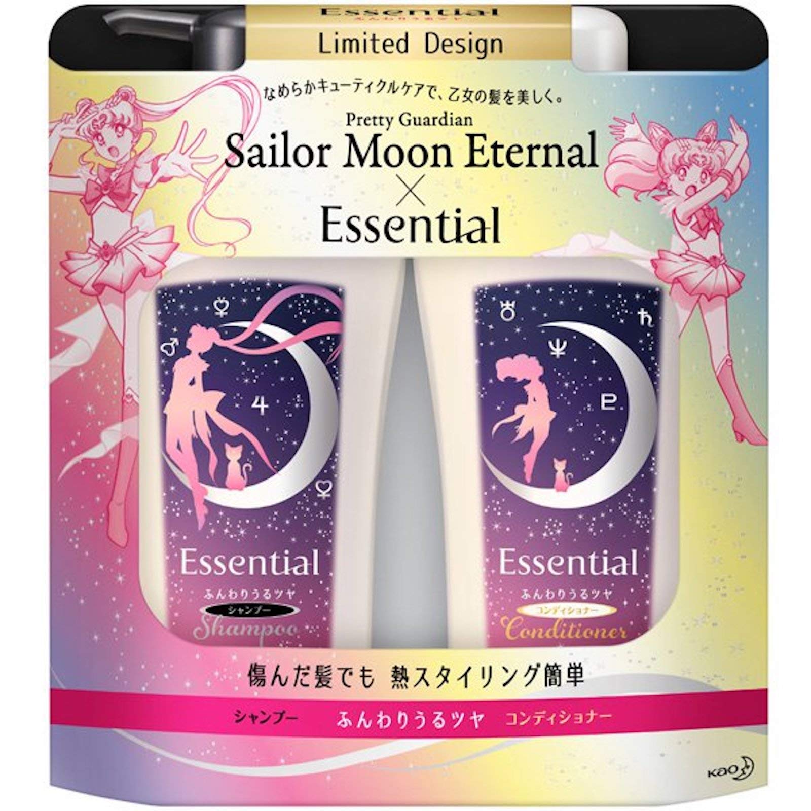 Amazon | ふんわり劇場版セーラームーンシャンプー花王エッセンシャル