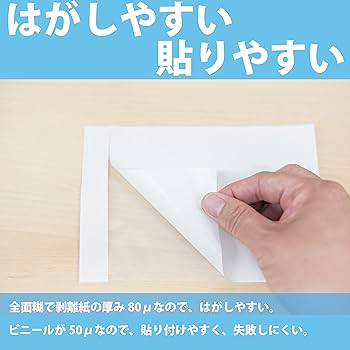 デリバリーパック ビニール封筒　2,000枚 Amazon | デリバリーパック ビニール封筒 2000枚 125mm