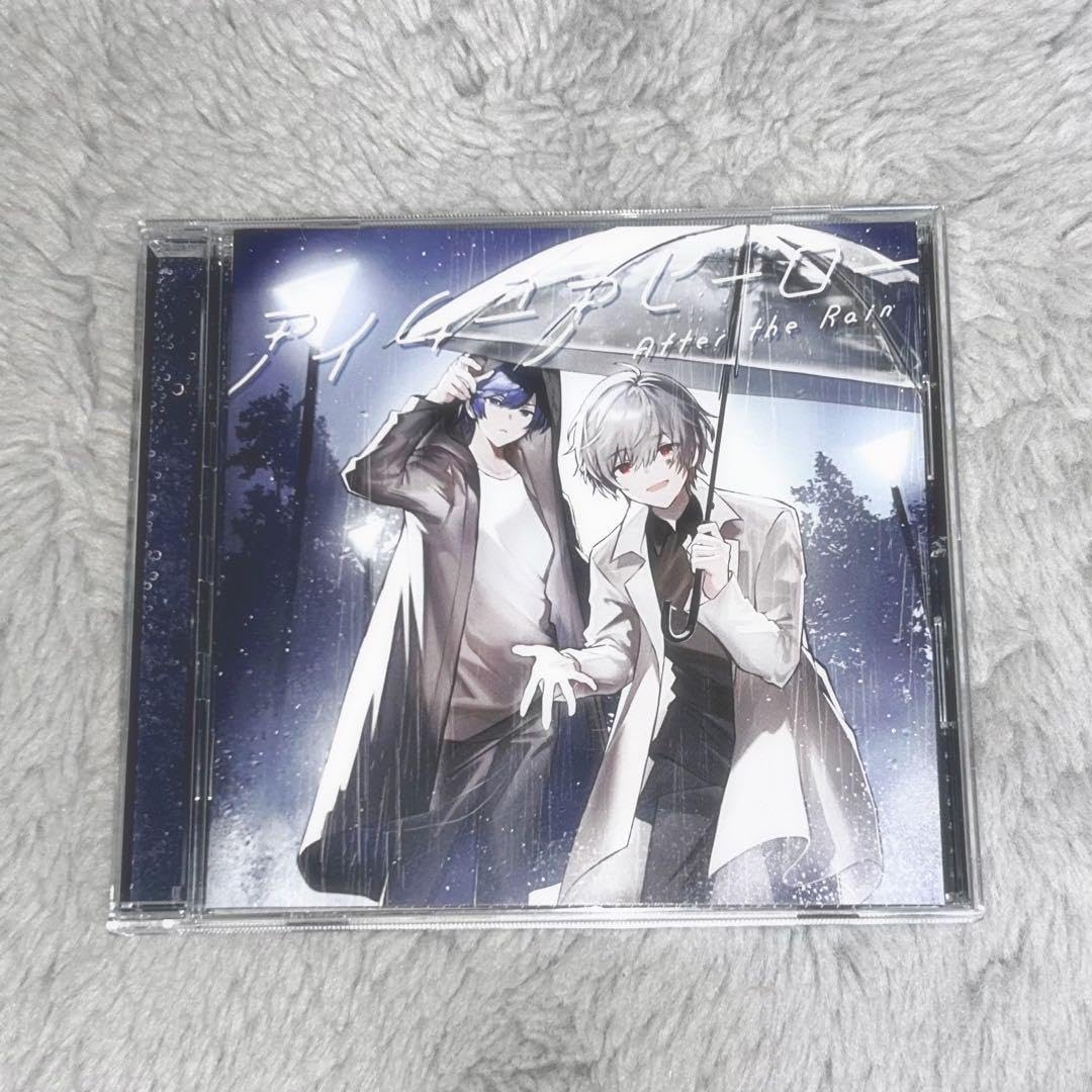 Amazon.co.jp: アイムユアヒーロー After the Rain そらまふ : ホーム