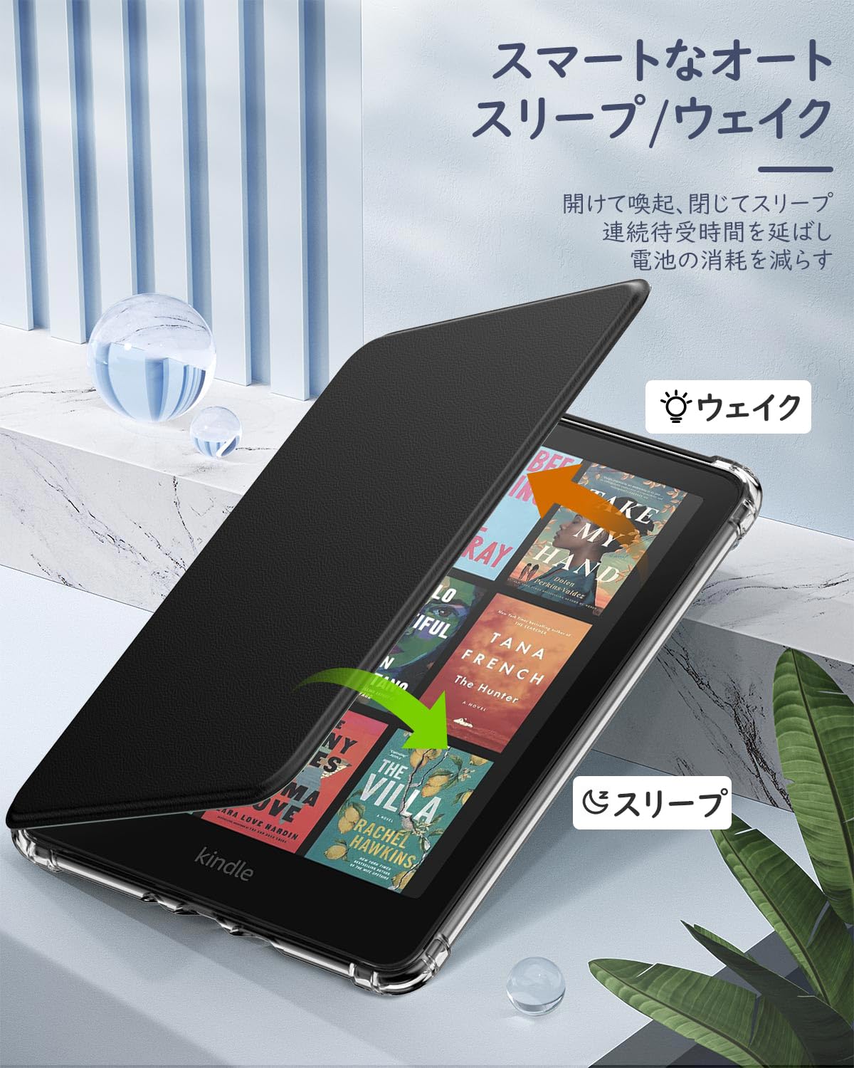 Amazon.co.jp: TiMOVO Kindle Paperwhite ケース 2024 第12世代 7