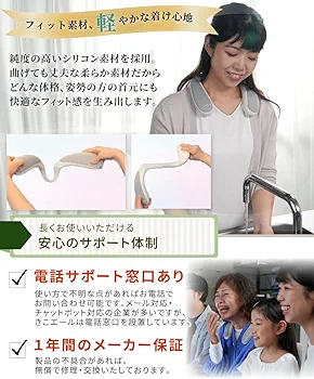 集音器　きこエール for TV 　高齢者　首掛け　ワイヤレス 集音器 きこエール for TV 高齢者 首掛け ワイヤレス Amazon.co.jp: Kikoel