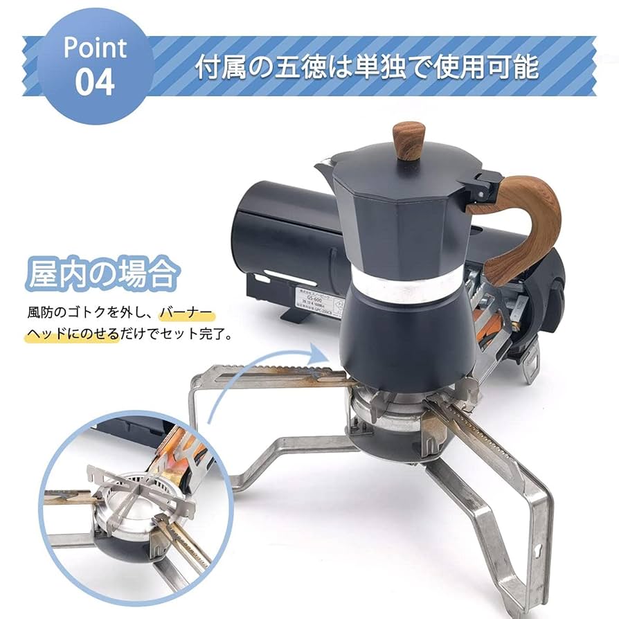  peak &CAMP バーナー BK一台とユニフレーム風防一台 snow peak HOME&CAMP バーナー BK一台とユニフレーム風防一台