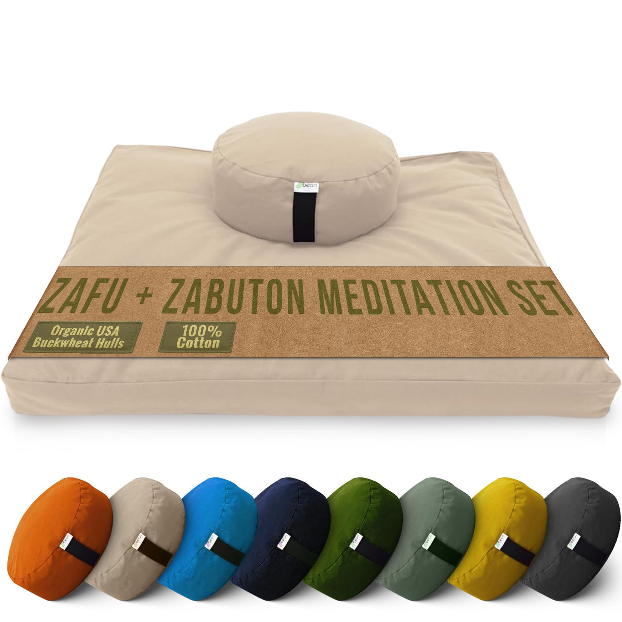 Bean Products Meditation Cushion Mat Set