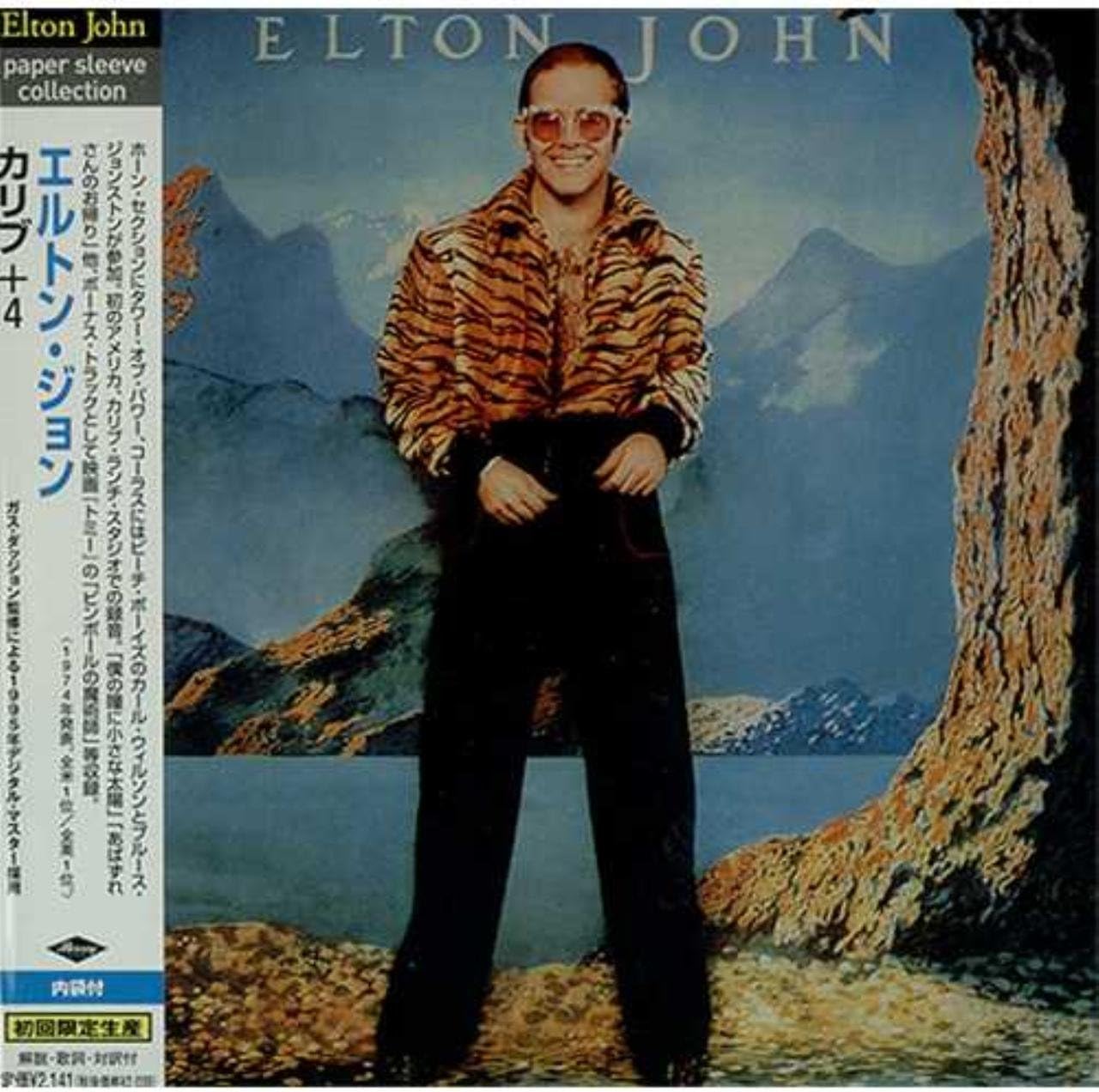 Caribou - Elton John | LP + bonus | Disc EX Sleeve VG++ - ctrjapan