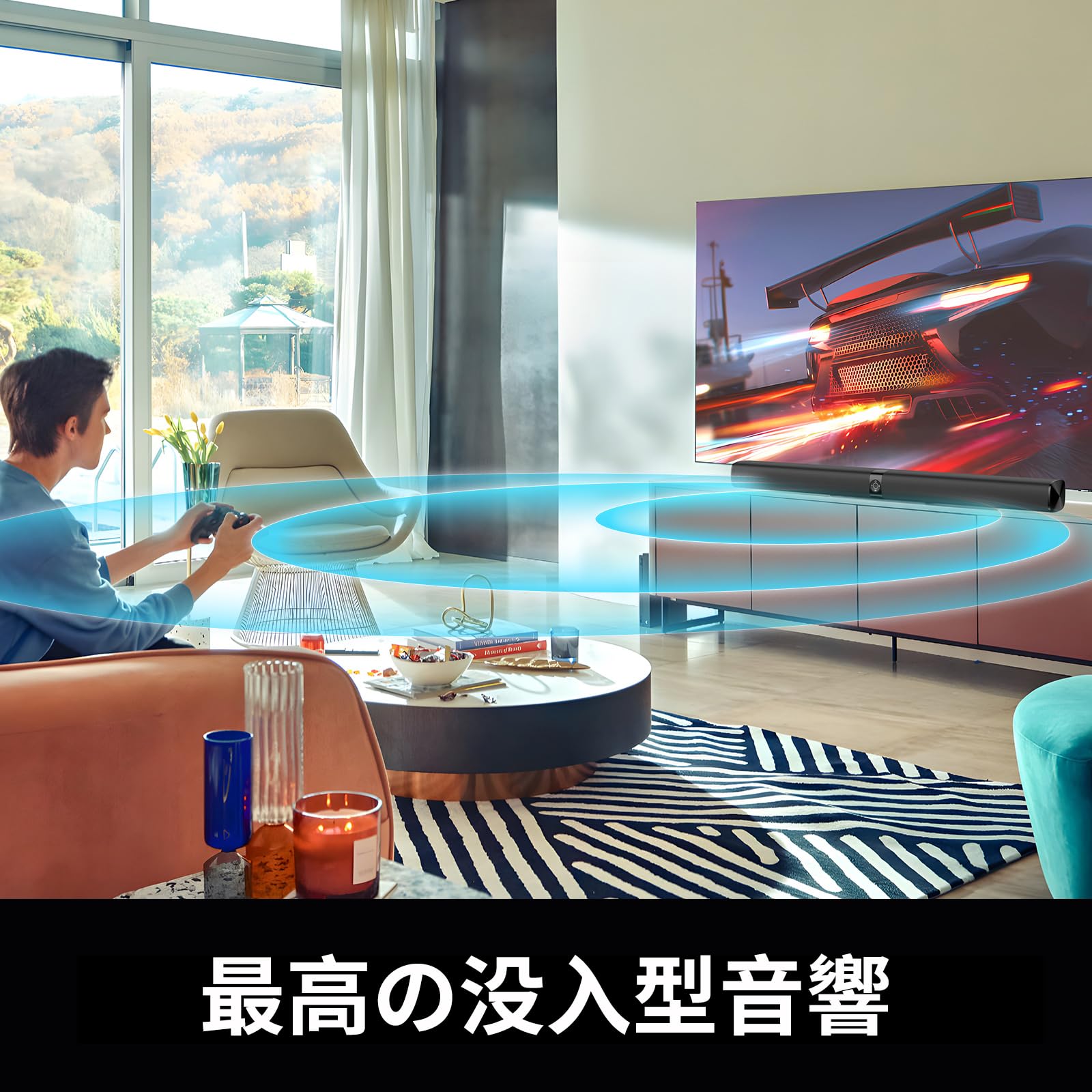 ❤️大特価❤️ テレビスピーカー　サウンドバー　2in1 イコライザー　日本語取説 サウンドバー 2 in 1 取り外し可能 テレビ スピーカー