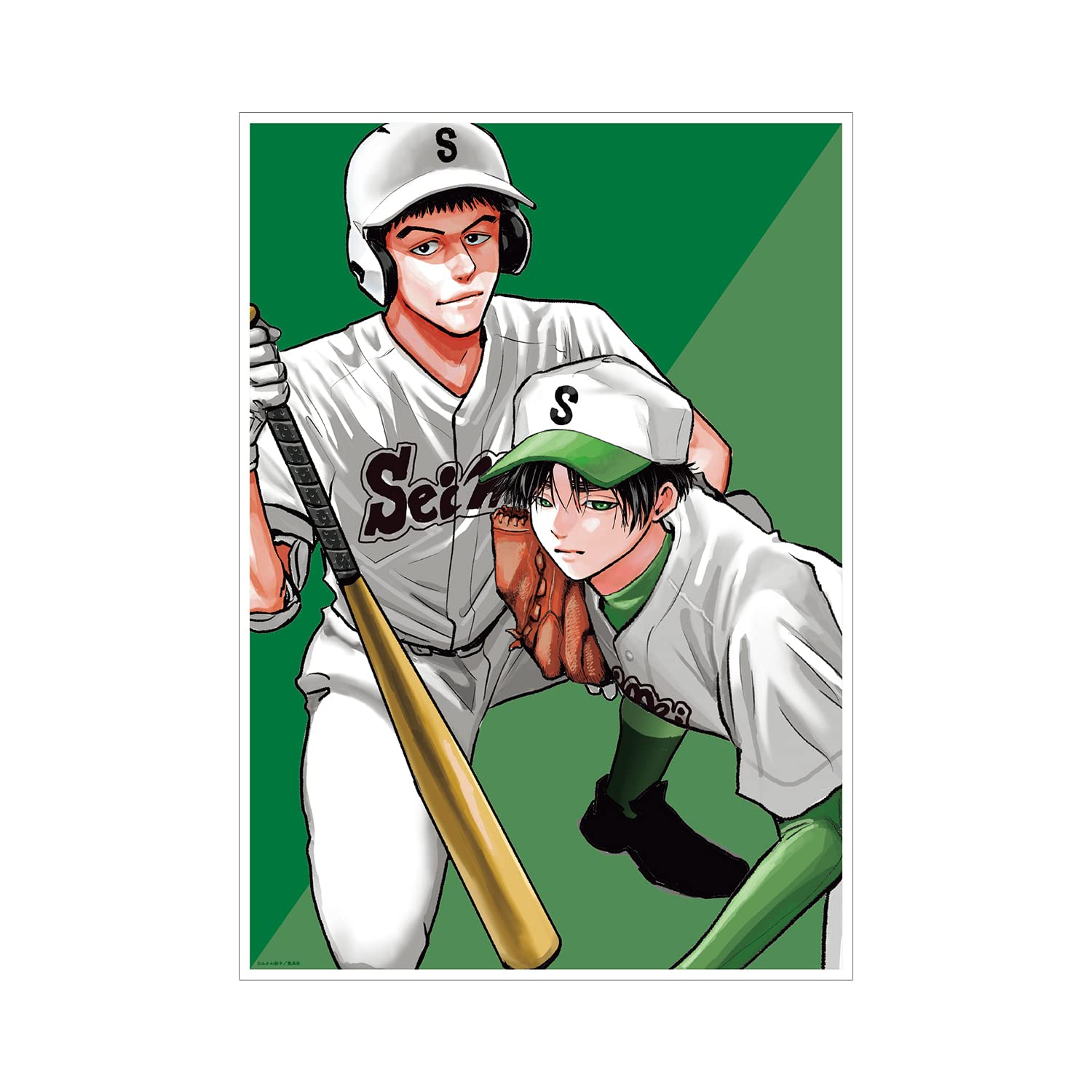 Amazon.co.jp: 忘却バッテリー 高須&津田 7巻表紙イラスト A3マット Amazon.co.jp: 忘却バッテリー 高須&津田 7巻表紙イラスト A3マット