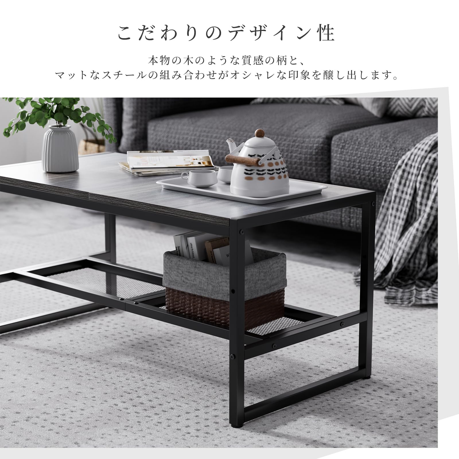 ローテーブル 単品 幅105cm 可動式棚板·収納付き センターテーブル Amazon.co.jp: ローテーブル 単品 幅105cm 【可動式棚板·収納付き