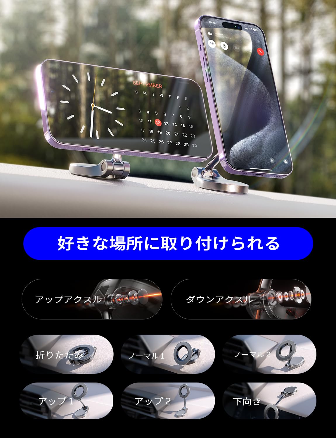 Amazon.co.jp: LISEN magsafe 車載スマホホルダー magsafe 車 ホルダー  