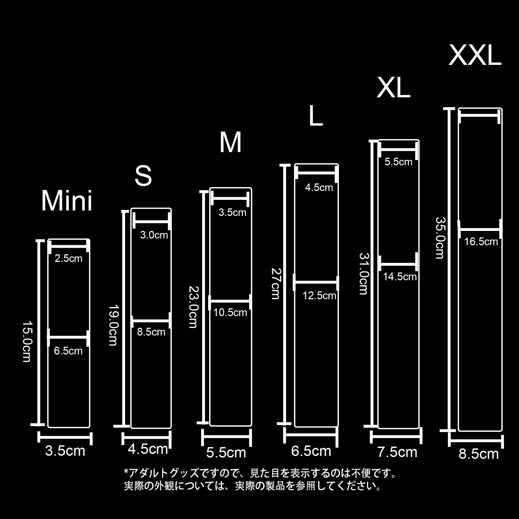 手作り大人おもちゃ Amazon | 【淵】オーダーメイド 玩具 手作り アダルトグッズ 大人の