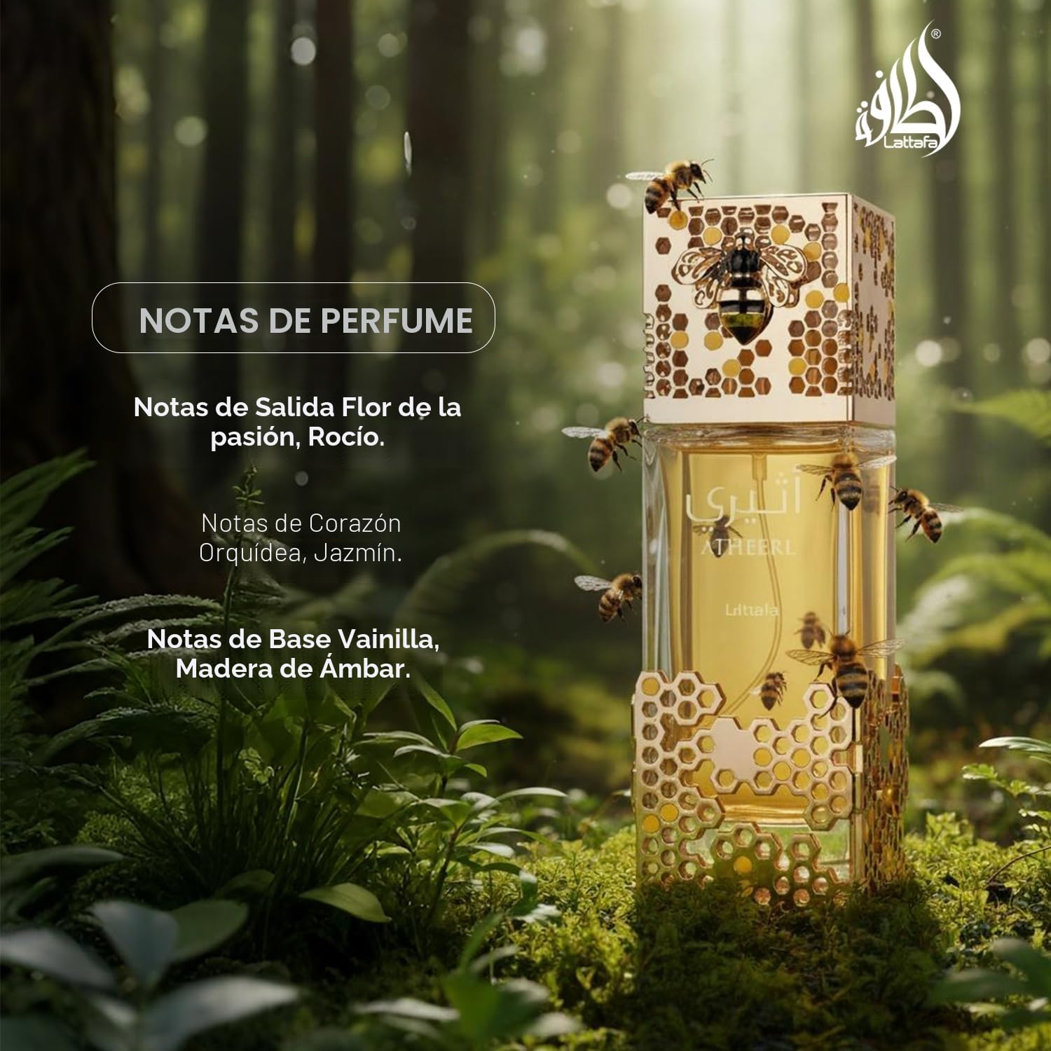 Atheeri - Perfume Lattafa para mujer, 100 ml, fragancia suave y floral gourmand