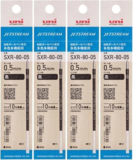 ジェットストリーム 替芯 SXR8005 黒 0.5mm 4本セット 多色多機能 油性ボールペン JETSTREAM