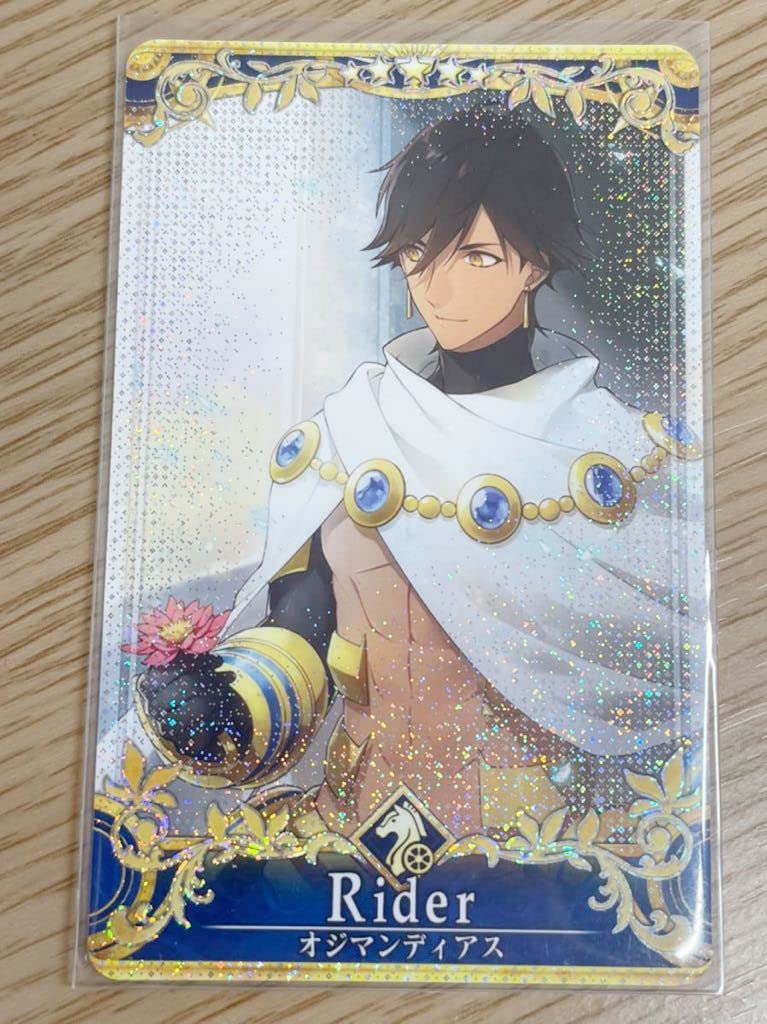 Amazon.co.jp: FGOアーケード Fate Grand Order FGOAC 星5 オジマン