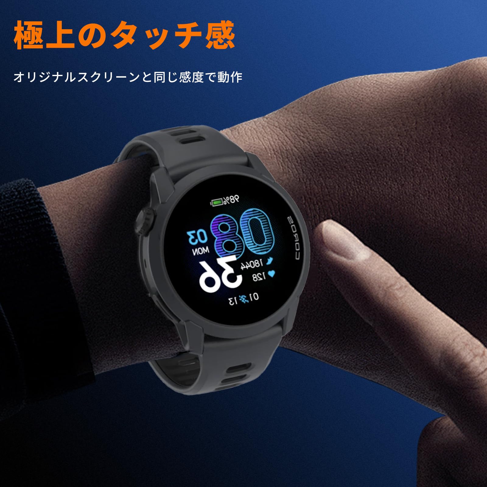 Amazon.co.jp: 【4枚セット】（カロス）COROS PACE 4 1.2インチ 用 