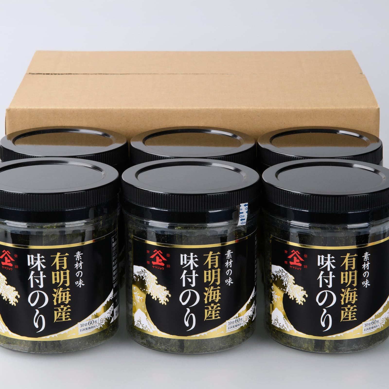 【関東〜九州限定】卓上味付け海苔42本　味海苔　ラベルレス 楽天市場】卓上味付のり10切60枚(くまモン)｜海苔 味海苔 味のり 卓上
