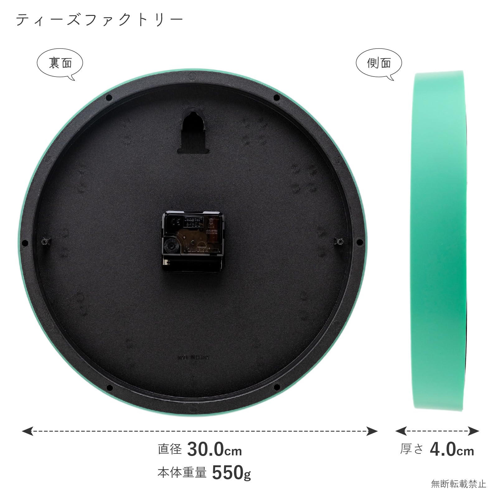 Amazon.co.jp: ティーズファクトリー はらぺこあおむし アイコン