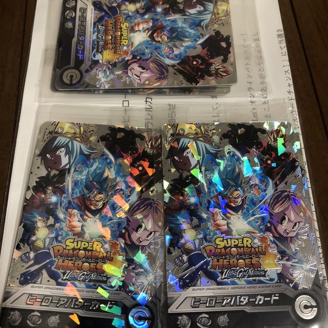 ヒーローアバターカード 9枚