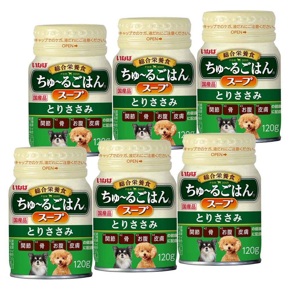 Amazon.co.jp: いなば ちゅ~るごはんスープ とりささみ 120g 6個セット