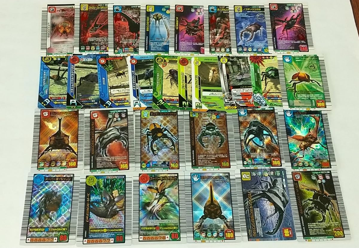 ムシキング 2005夏限定バージョン タランドゥスツヤクワガタ他