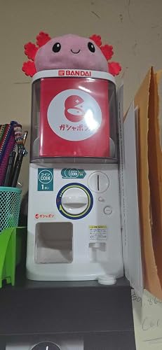 Amazon | 【2024年発売】バンダイ公式 ガシャポンマシントライ