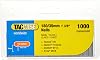 Tacwise 0747 Type 180 / 40mm Galvanised 18G Brad Nails, Pack of 1,000, Silver, 40 mm