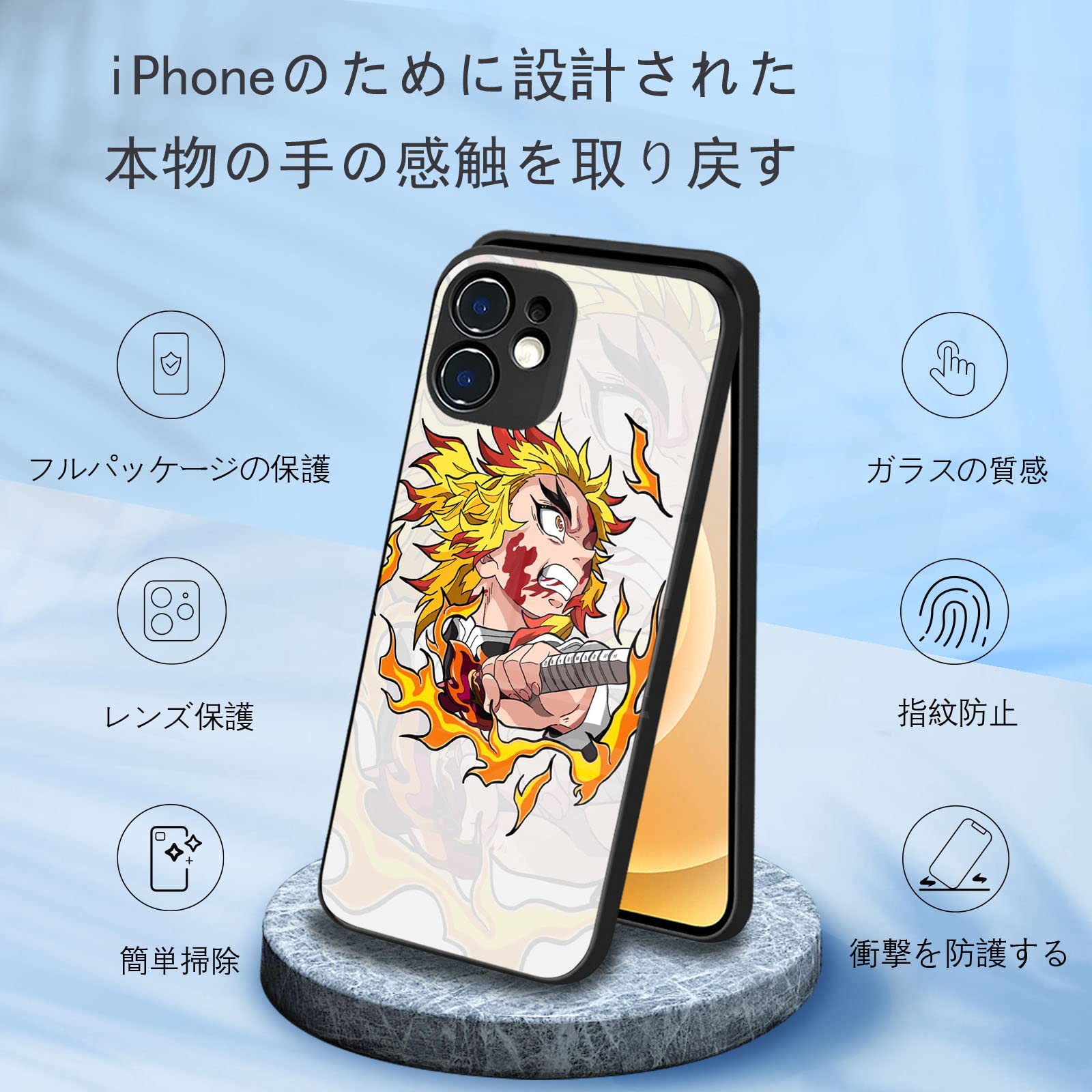 Amazon.co.jp: 鬼滅の刃 スマホ ケース iphone16ケース スマホカバー