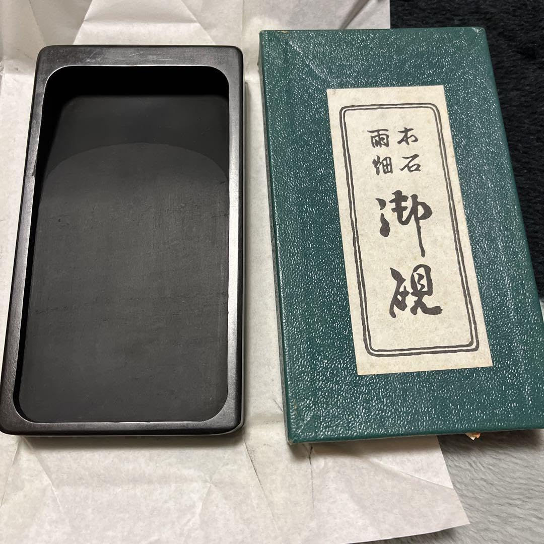 Amazon.co.jp: 雨畑本石 四五平硯 水墨画 : 文房具・オフィス用品
