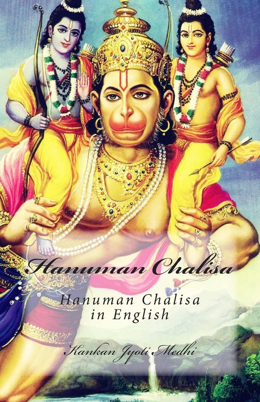 Hanuman Chalisa: Hanuman Chalisa in English Paperback – October 9, 2014