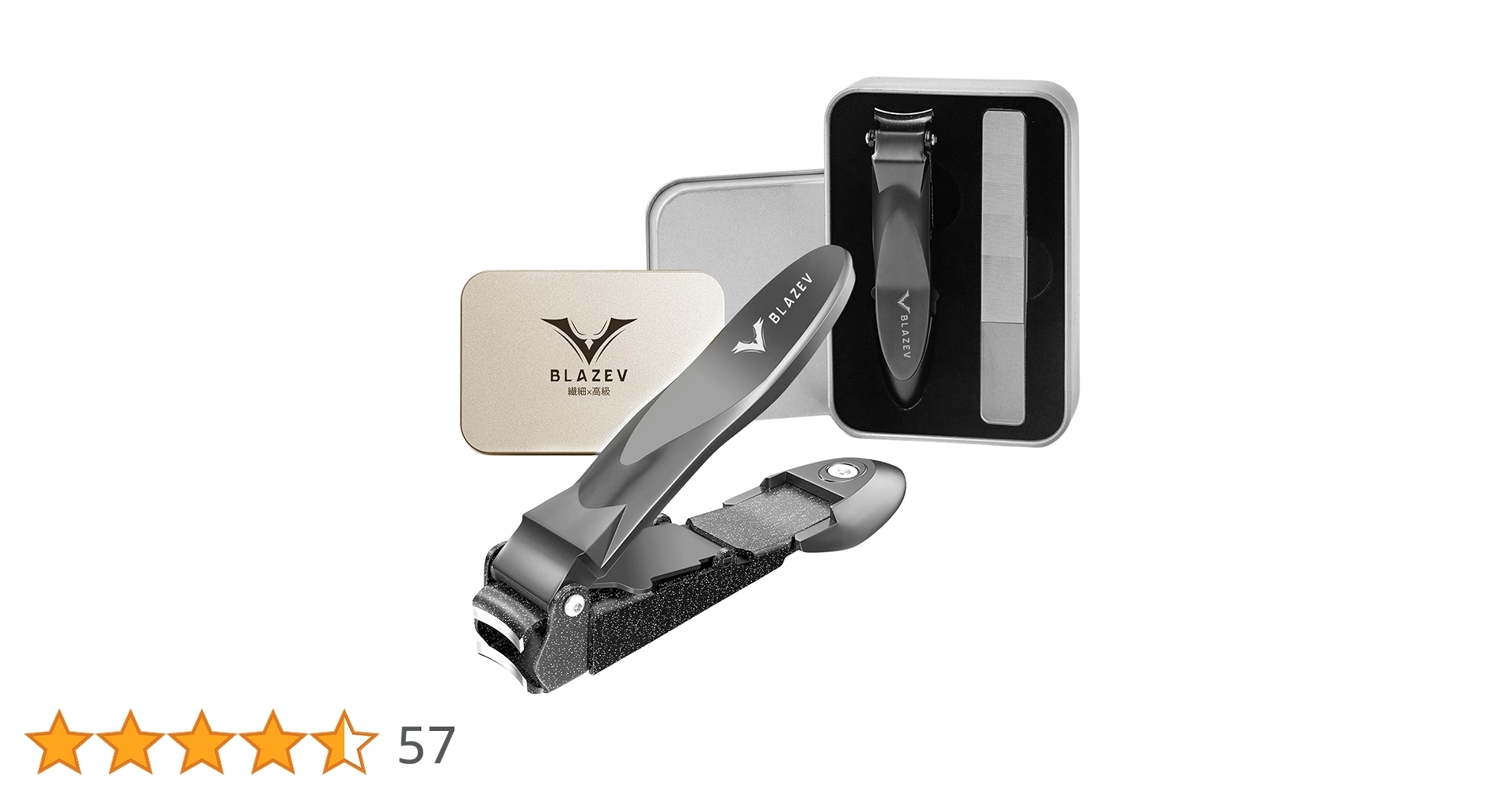 Amazon | 爪切り 高級 日本製ステンレス【2025年新デザイン