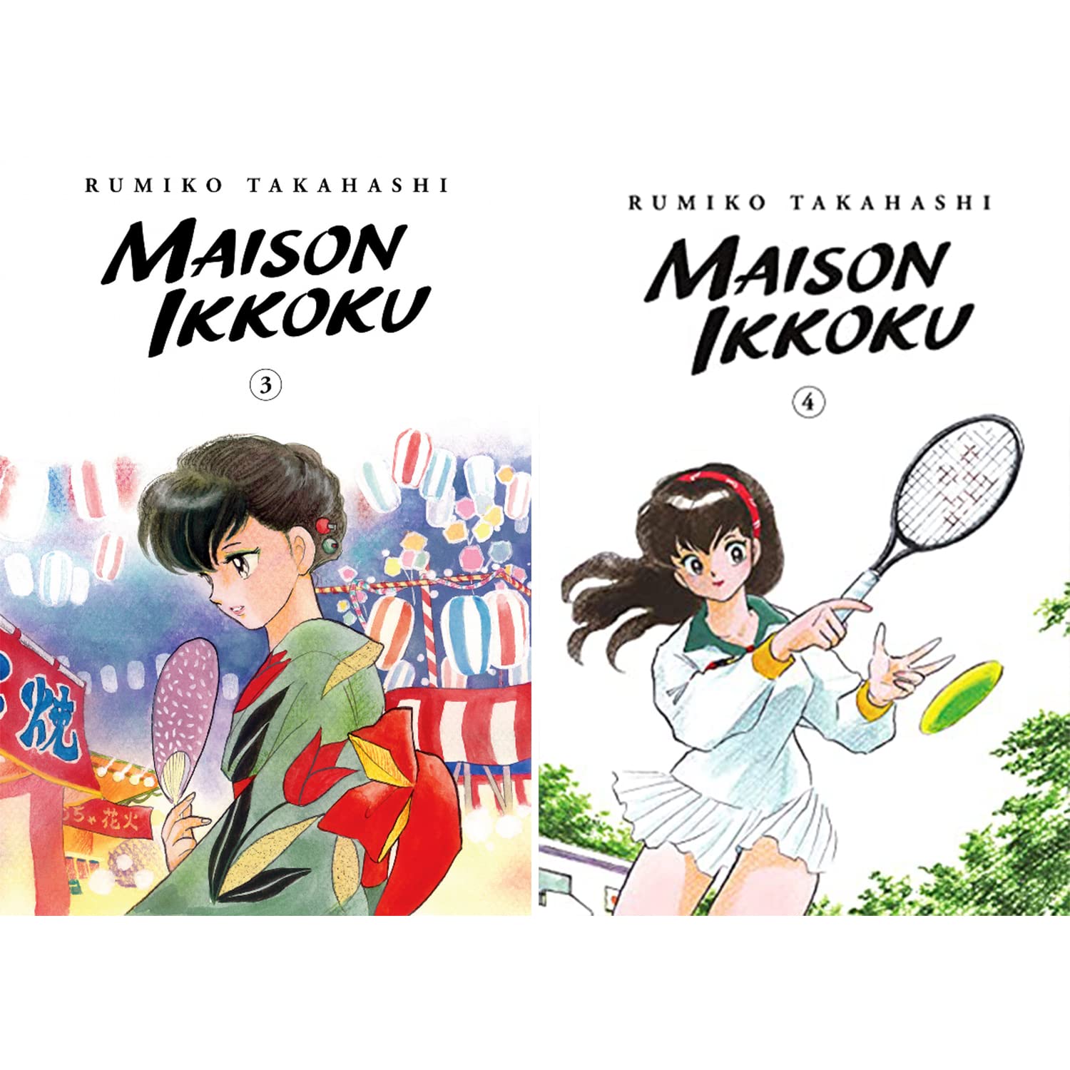 Maison Ikkoku Edition Collector Set complet Manga Vol. 1-10 par Rumiko Takahashi