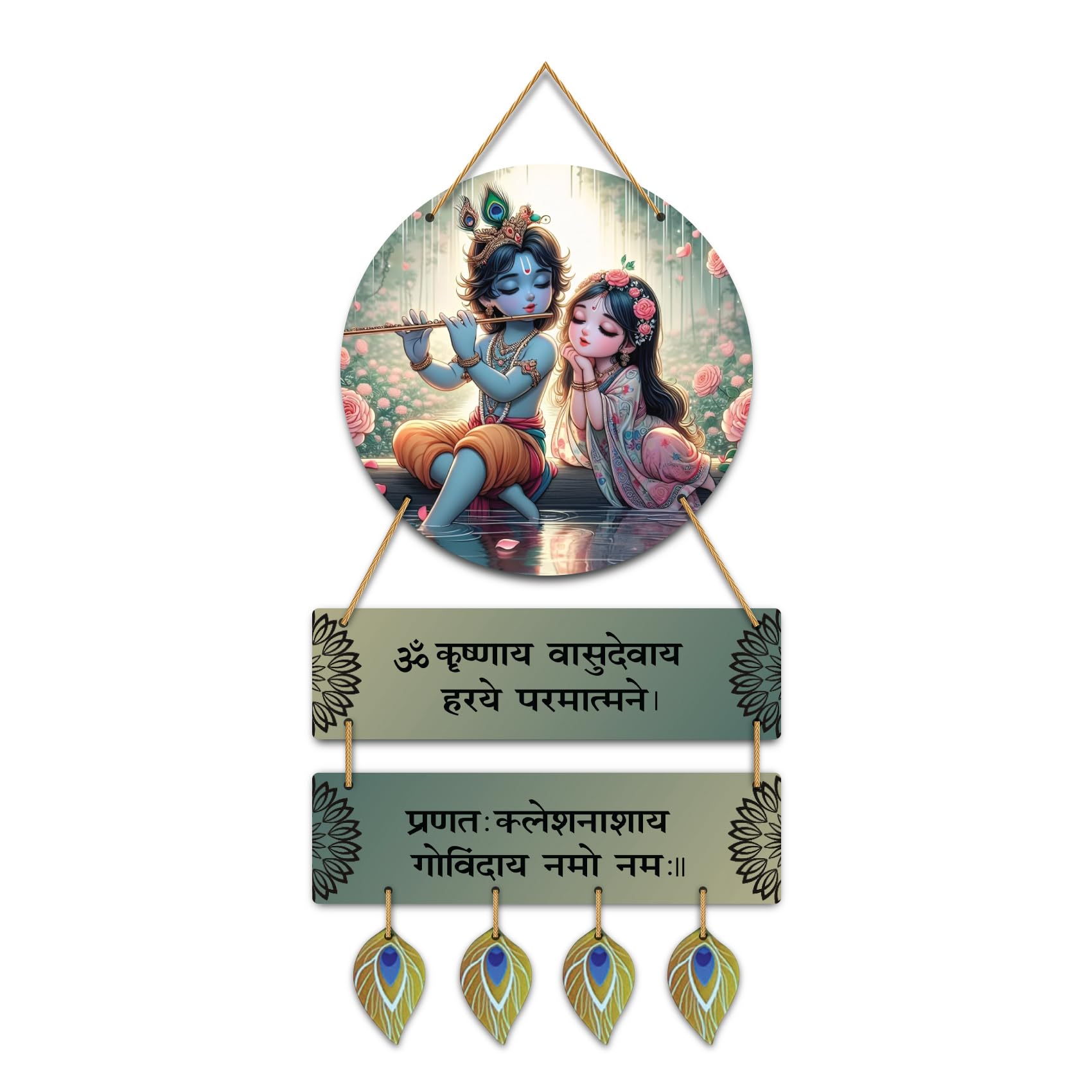 Kaameri Bazaar Spiritual Krishna Decorative Wall Hanging for Home Decoration | Radha Krishna Wall Hanging-image-36