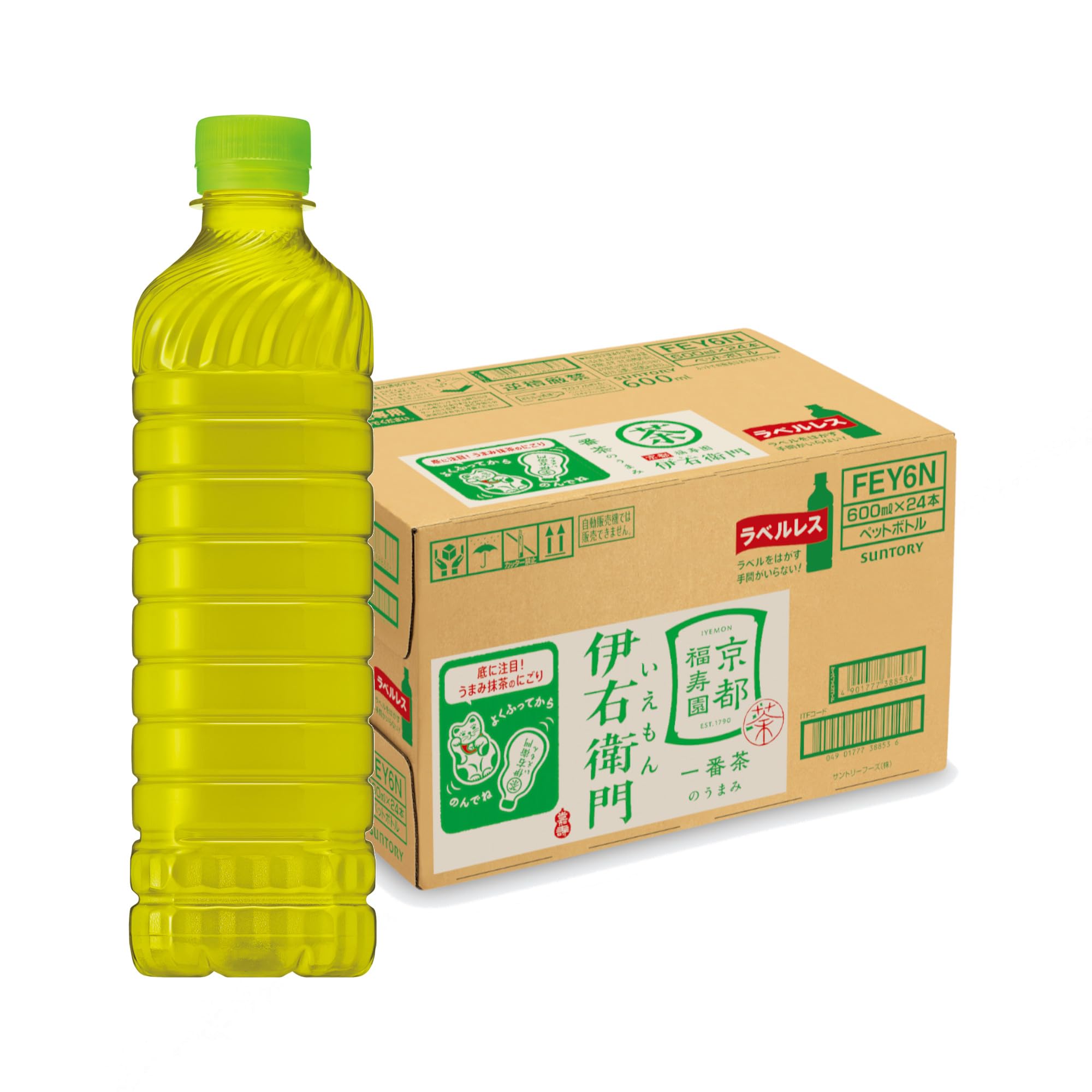サントリー 伊右衛門 ラベルレス お茶 600ml×24本 まとめ売り実施中