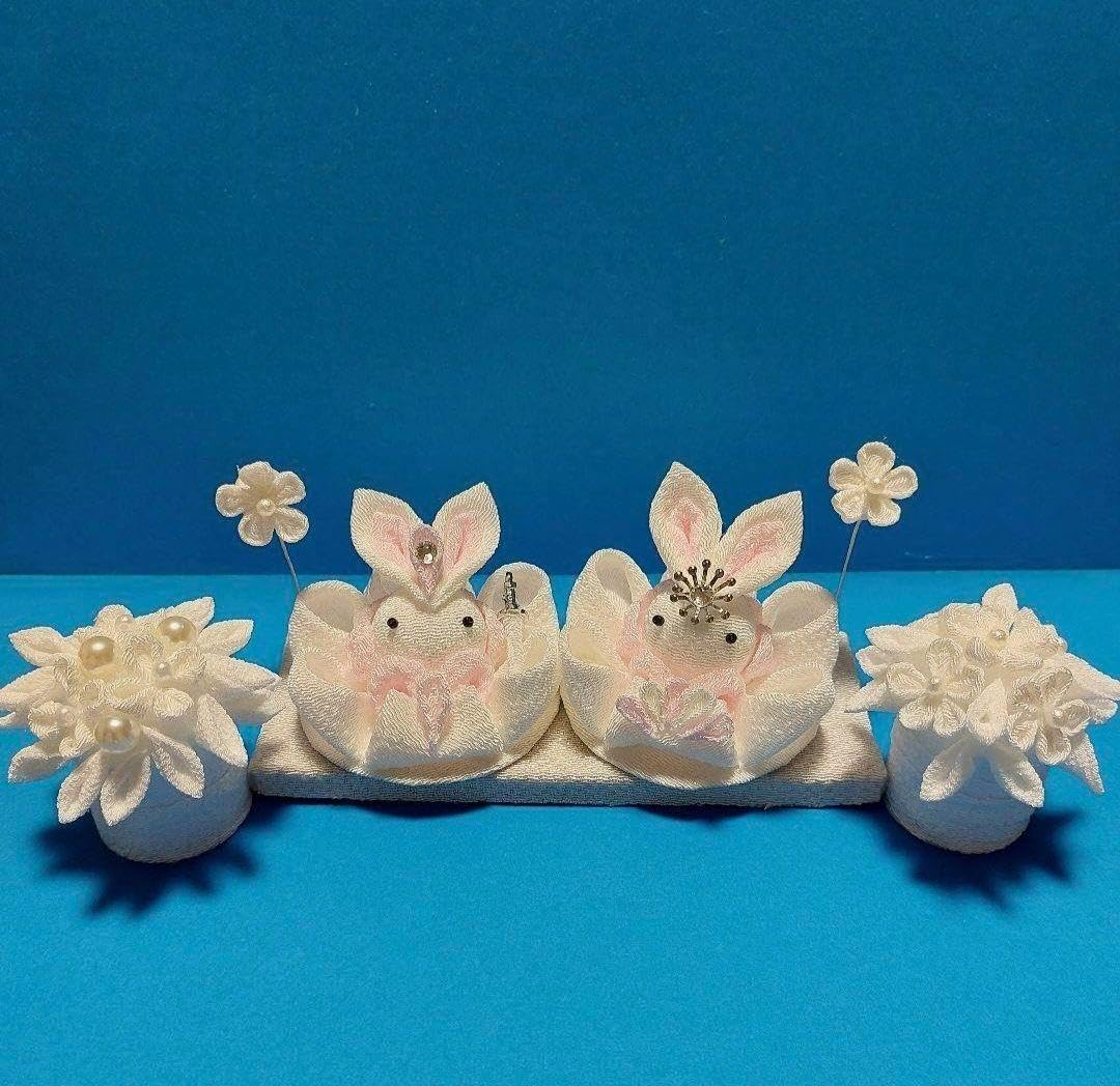 雛人形 ひな祭り 桃の節句 うさぎ ちりめん 新品未使用 楽天市場】【受注生産品】 うさぎ 雛祭 つまみ細工 2個 セット