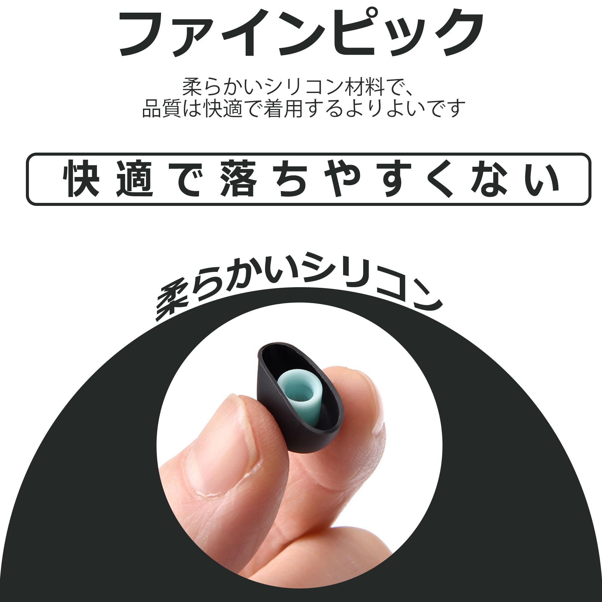 Amazon | WF-1000XM4 / WF-1000XM6 / WF-1000XM5 / WF-1000XM3対応交換