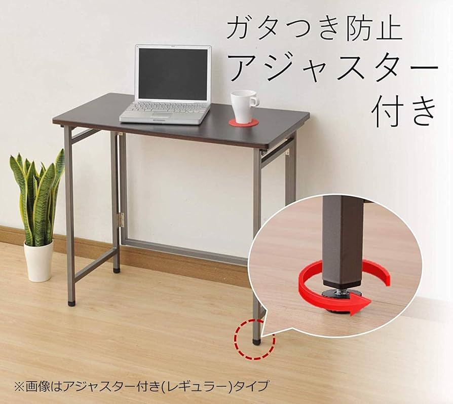 Amazon.co.jp: 山善(YAMAZEN) 折りたたみ デスク (ミニ) 幅72