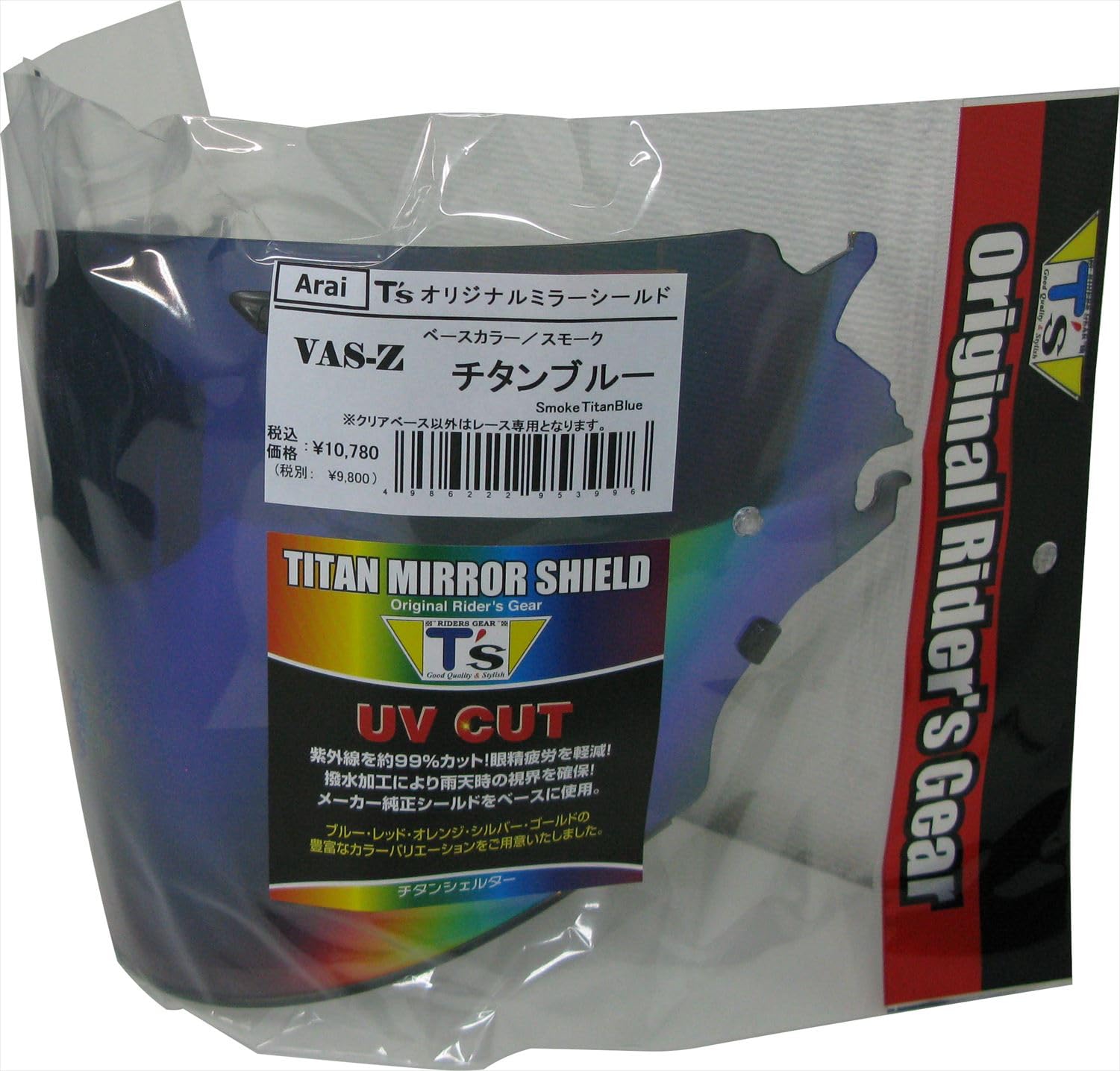 T’s Arai VAS-Zミラーシールド セミスモーク/チタンブルー Ts Amazon | T's ミラーシールド Arai VAS-Z ブローシールド スモーク