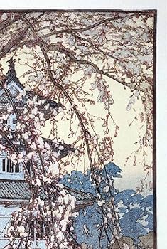 Amazon.co.jp: 吉田博 桜八題 弘前城 昭和10年 38×56 cm 複製