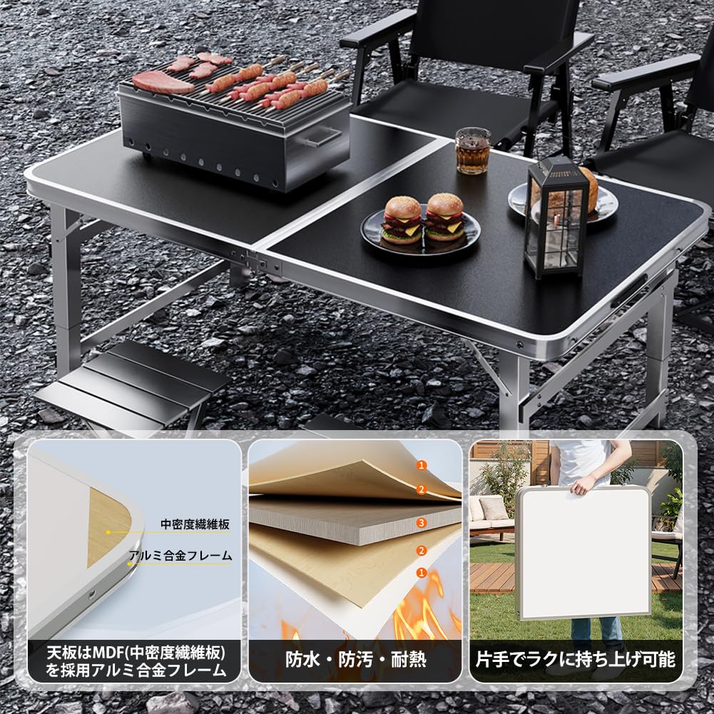 Amazon.co.jp: Takunoa キャンプ テーブル アルミニウム 折りたたみ