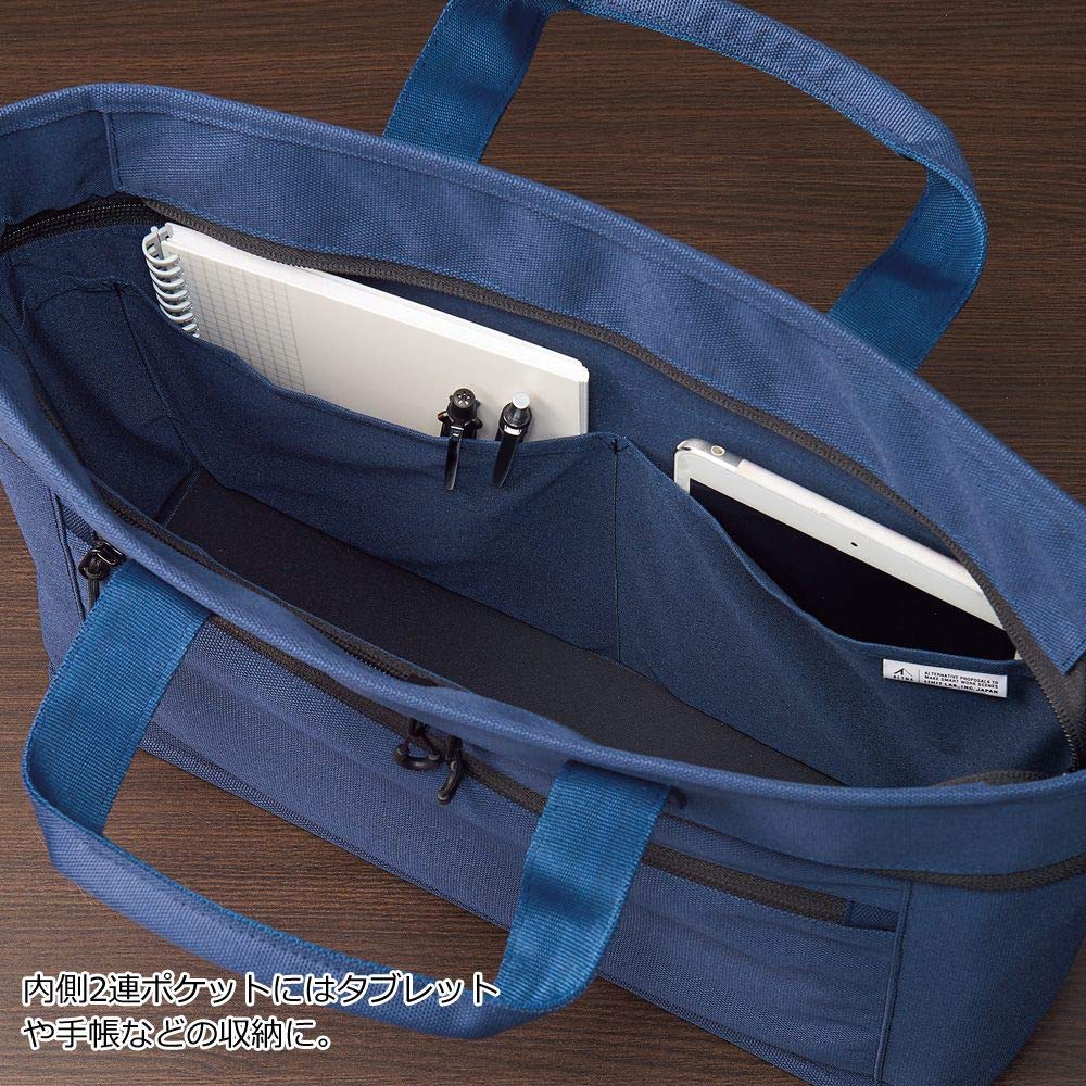 Amazon.co.jp: リヒトラブ ALTNA スタンドバッグ ビジネスバッグ