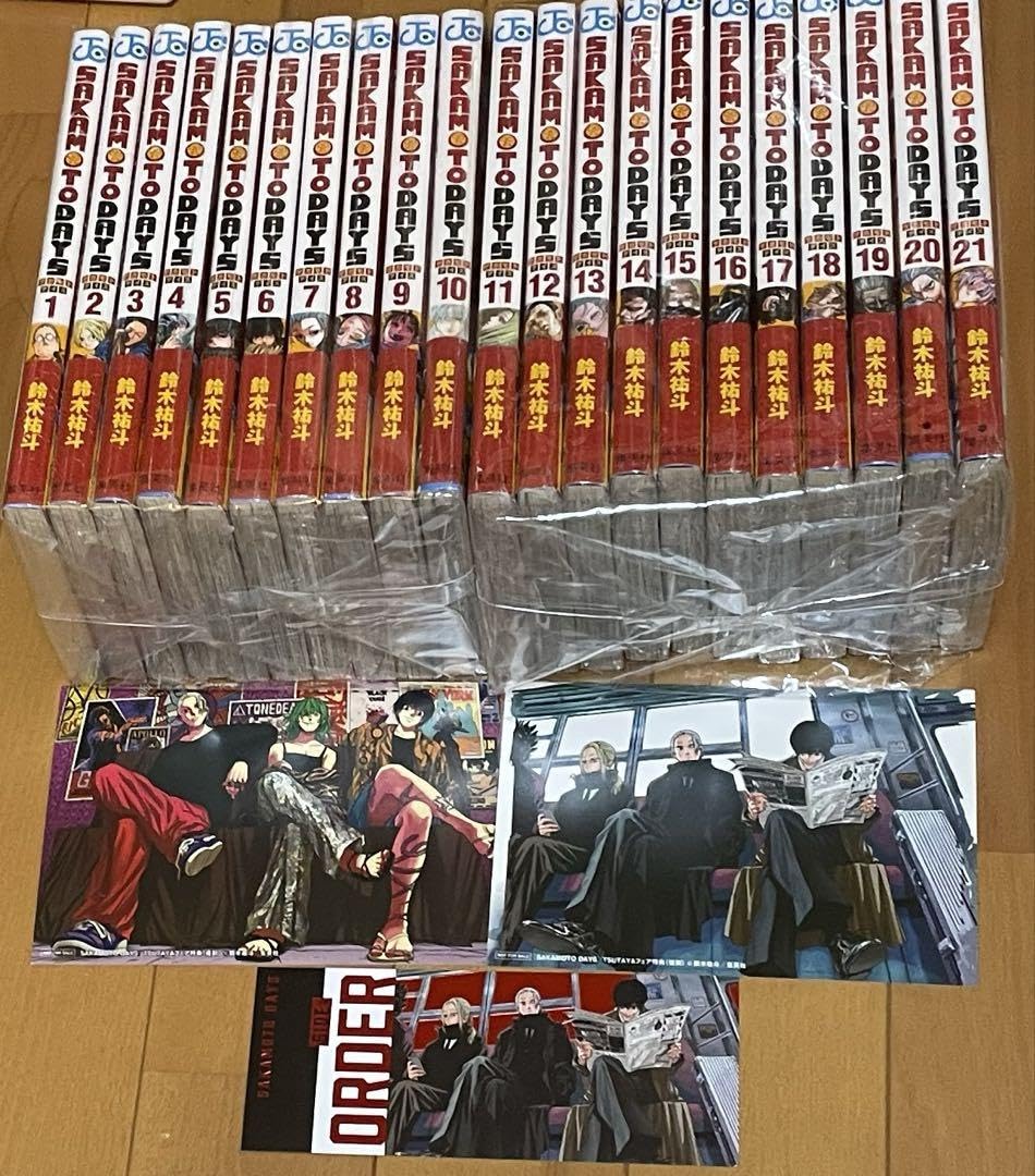 SAKAMOTO DAYS サカモトデイズ1〜21巻セット SAKAMOTO DAYS サカモトデイズ1〜21巻 全巻セット SAKAMOTO DAYS