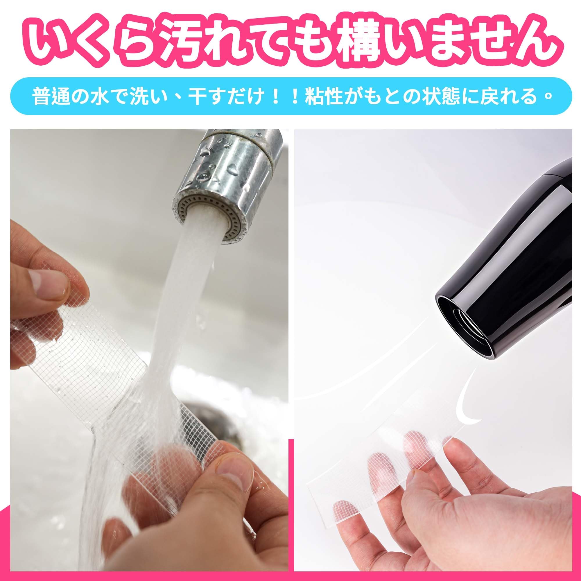 発泡ブチルテープ両面テープ 30巻入り1ケース糊残りしない 手でちぎれる