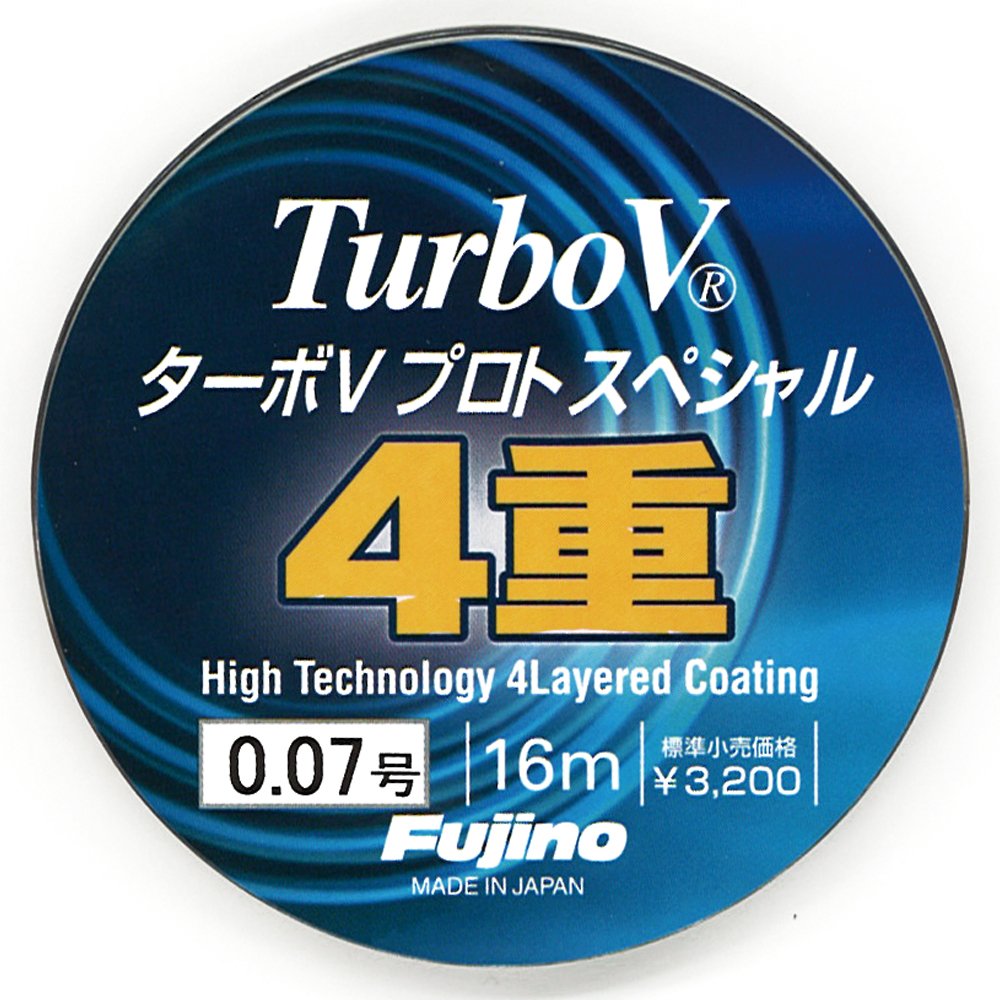 Amazon.co.jp: Fujino(フジノ) ライン ターボVプロトスペシャル 4重