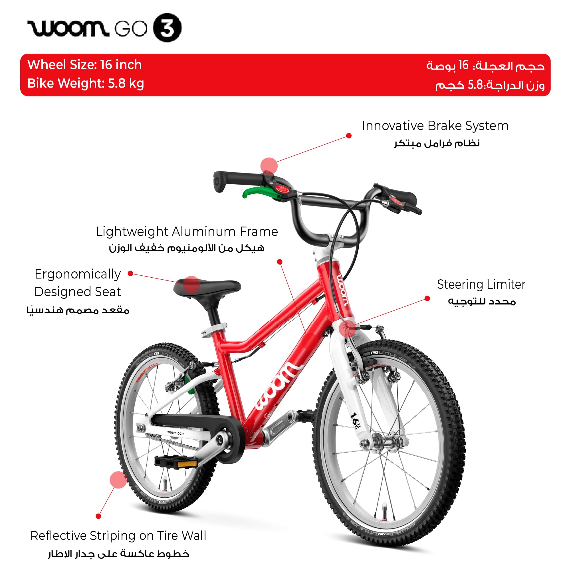 woom kinderfahrrad 16 zoll GO 3 Superlight – 40,6 cm (16 Zoll) Räder – leichtes Fahrrad mit Einer Geschwindigkeit mit Handbremsen – für Kinder von 4 bis 6 Jahren – woom Rot Sport & Freizeit Massagehandschuhe von MASSAGE-EXPERT | Western Lens Color:PrizmRuby