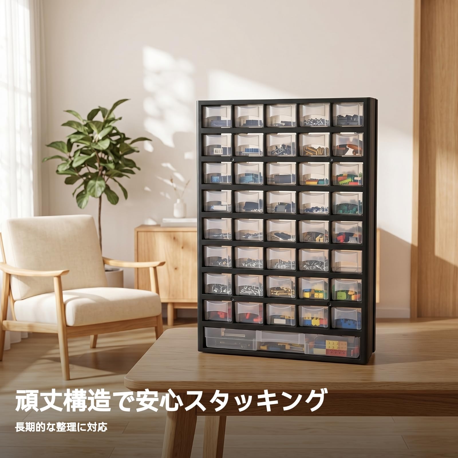 TISHITA Organizer da Scrivania Cassetti Cassettiera Parti Contenitore Componenti Modulo con Scomparti Trasparenti E Telaio Robusto per Ordinare Viti