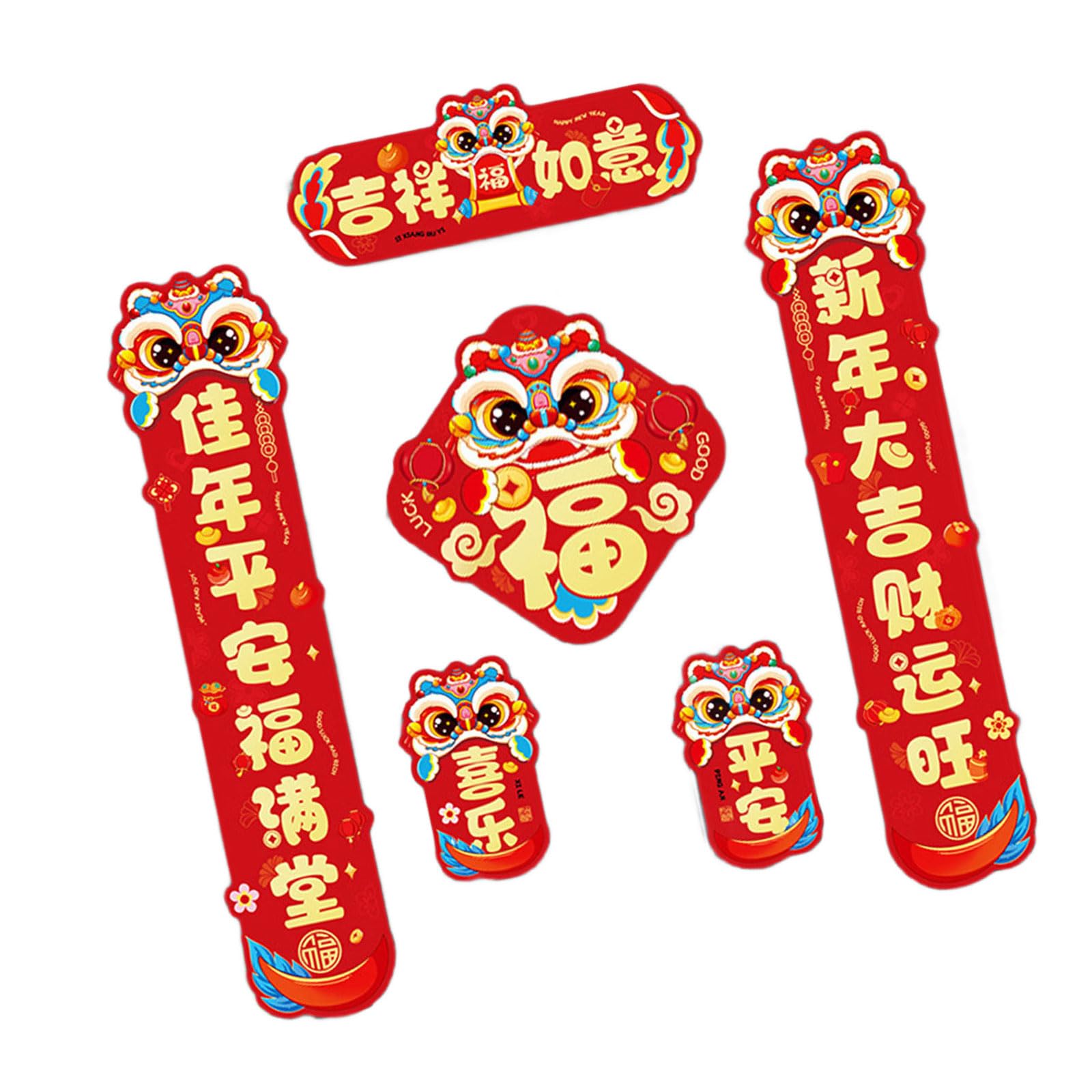 Tsophreniq Snake Year Couplets Set Spring Festival Scrolls Easy to Apply and Remove Stickers for Home or Store Decorations Chinese New Year Decorations