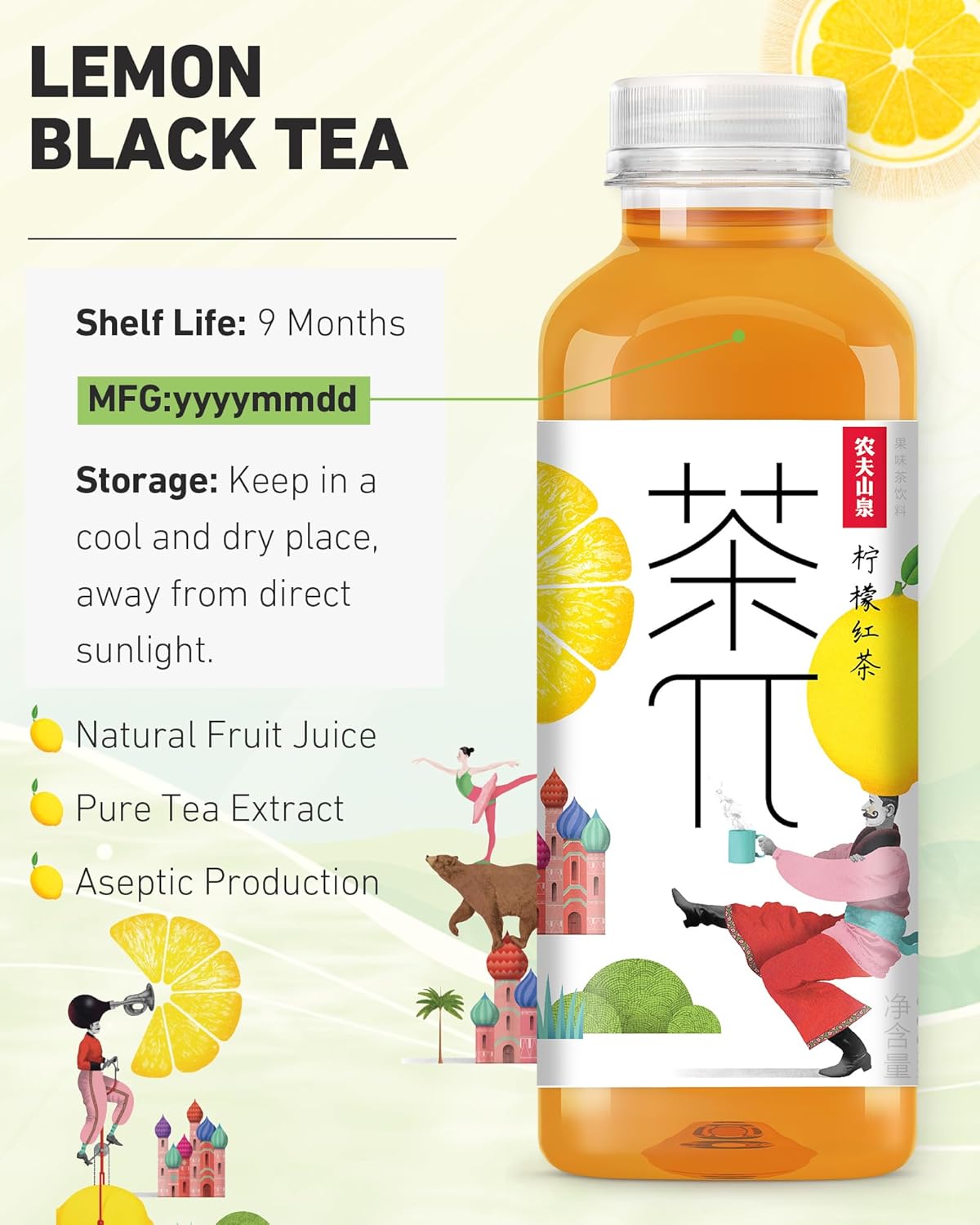Tea PI Iced Tea – Black Tea, Lemon Sweet Iced Fruit Tea Bottles, Real Juice, -16.9 fl oz, 500mL, 15 Pack