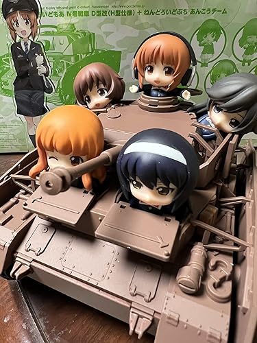 Amazon.co.jp: ねんどろいどもあ Ⅳ号戦車 D型改 (H型仕様) 全長約