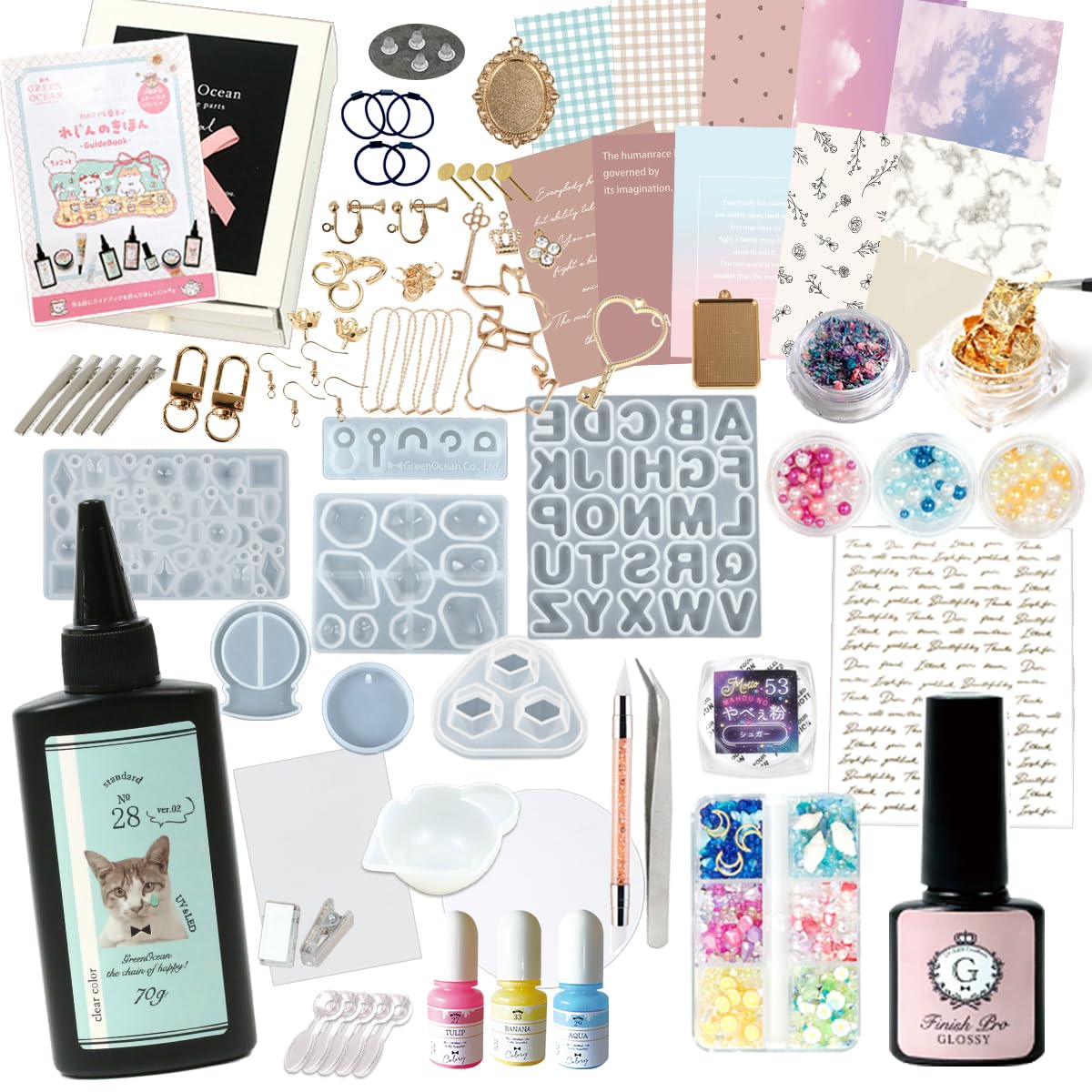 Amazon.co.jp: GreenOcean レジンセット 豪華101点 レジンスターター