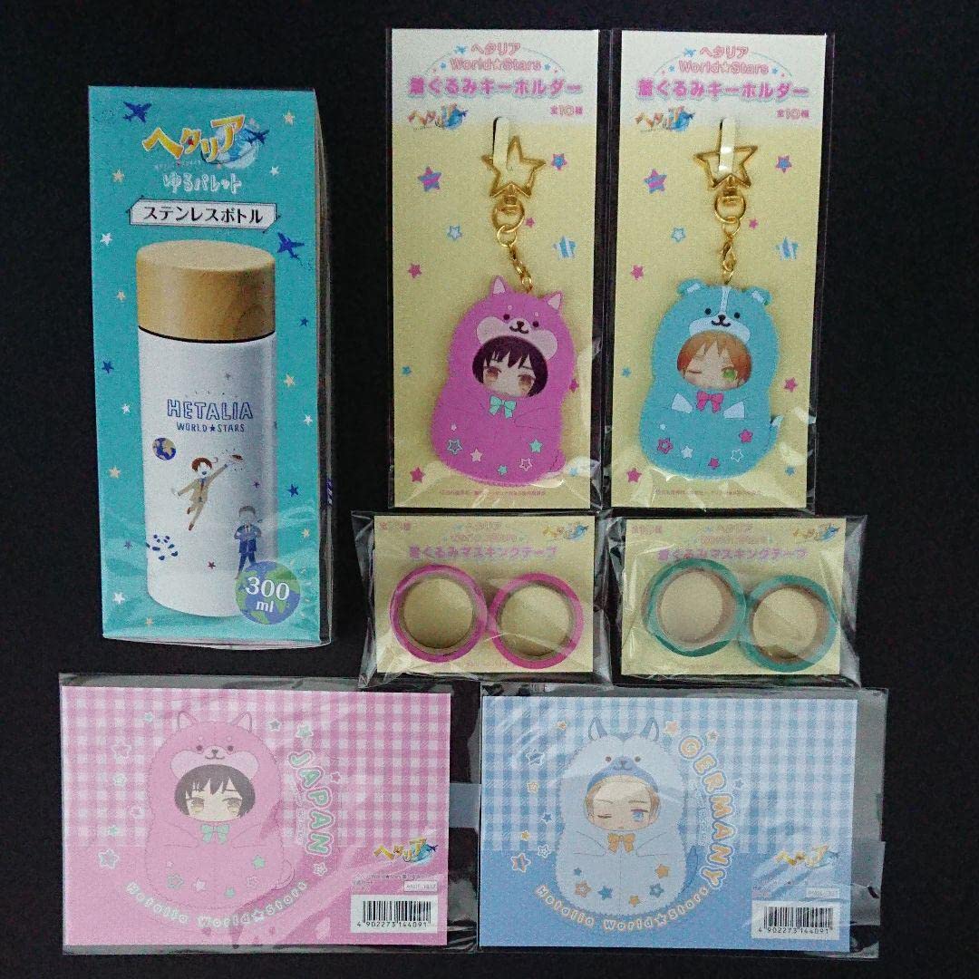 Amazon.co.jp: ヘタリアグッズまとめ売り : ホビー