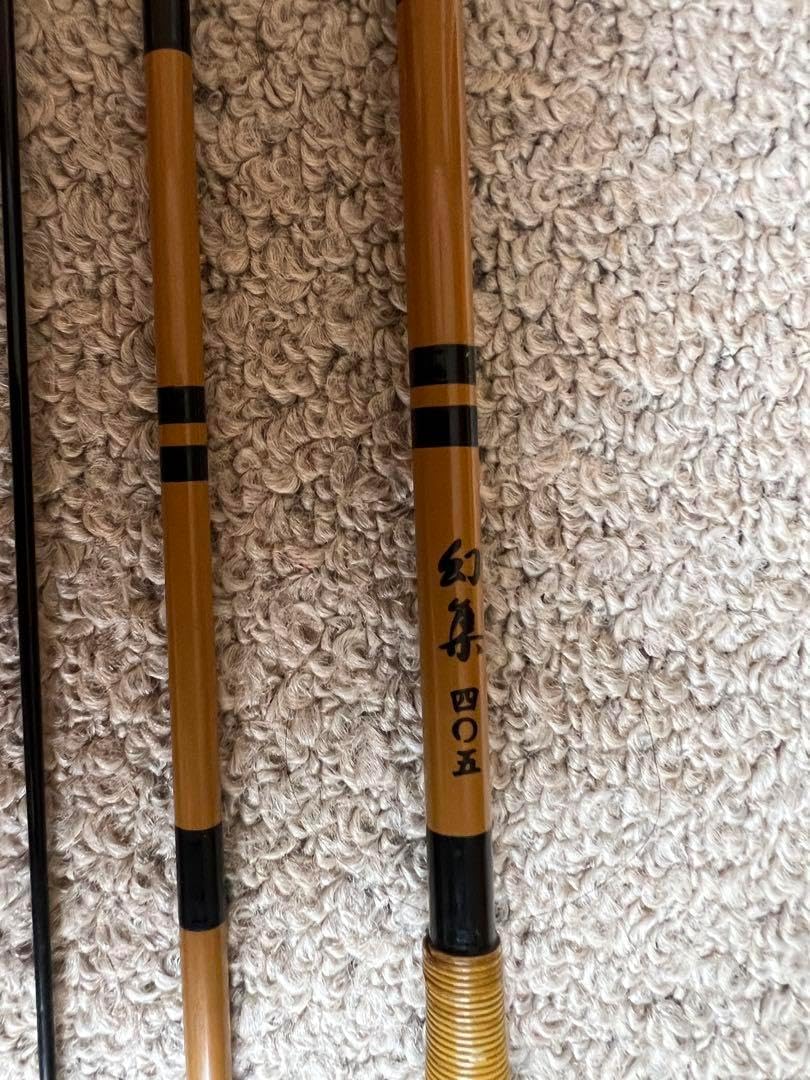 征興 セイコー 幻集 硬調子 五五五 18.5尺 ヘラ竿